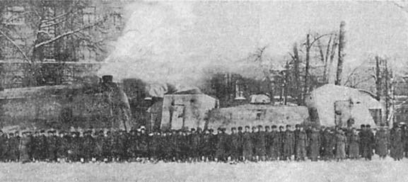 Крепости на колесах: История бронепоездов - i_114.jpg