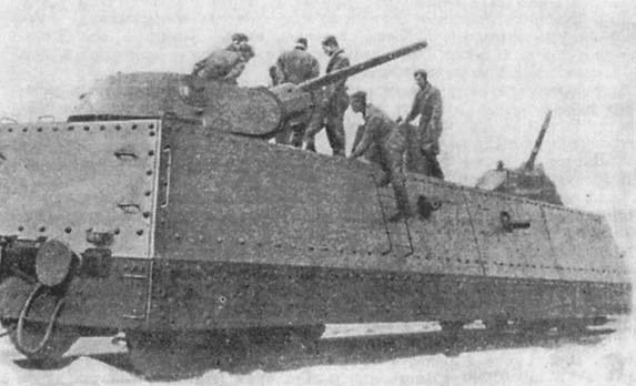 Крепости на колесах: История бронепоездов - i_116.jpg