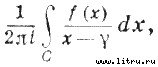 Физики продолжают шутить - f_7.jpg
