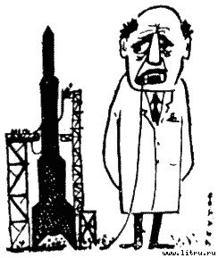 Физики продолжают шутить - i_59.jpg