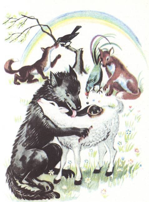 Сказки - pic_52.jpg