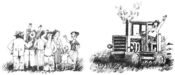 Семеро с планеты Коламба (сборник) - i_034.jpg