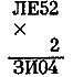 Два цвета радуги (с илл.) - i_022.png
