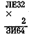 Два цвета радуги (с илл.) - i_023.png