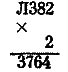 Два цвета радуги (с илл.) - i_026.png