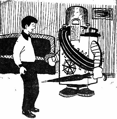 Сторожки из свиной щетинки - i_029.png