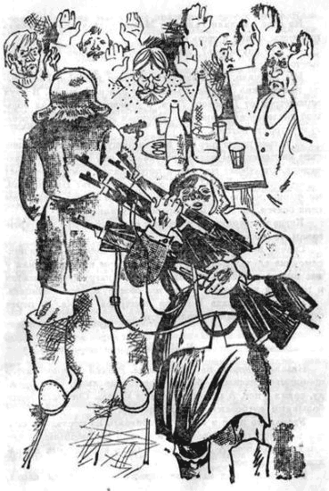 Над рекой Березой - i_007.png
