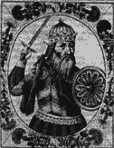 Когда врут учебники истории. Прошлое, которого не было - im_005.png