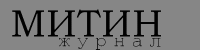 Морские рассказы - if3f1c93ee8.png