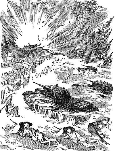 Рассказы о войне - i_015.png
