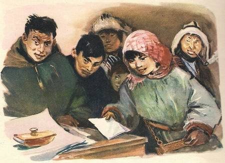 Северин едет по тундре - i_025.jpg