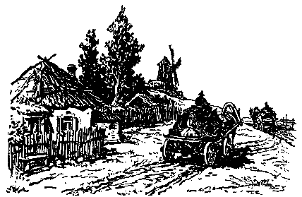 Жизнь и приключения Заморыша (Худ. Б. Винокуров) - pic_3.png