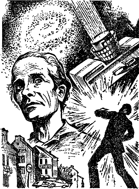 Когда засмеется сфинкс - i_001.png