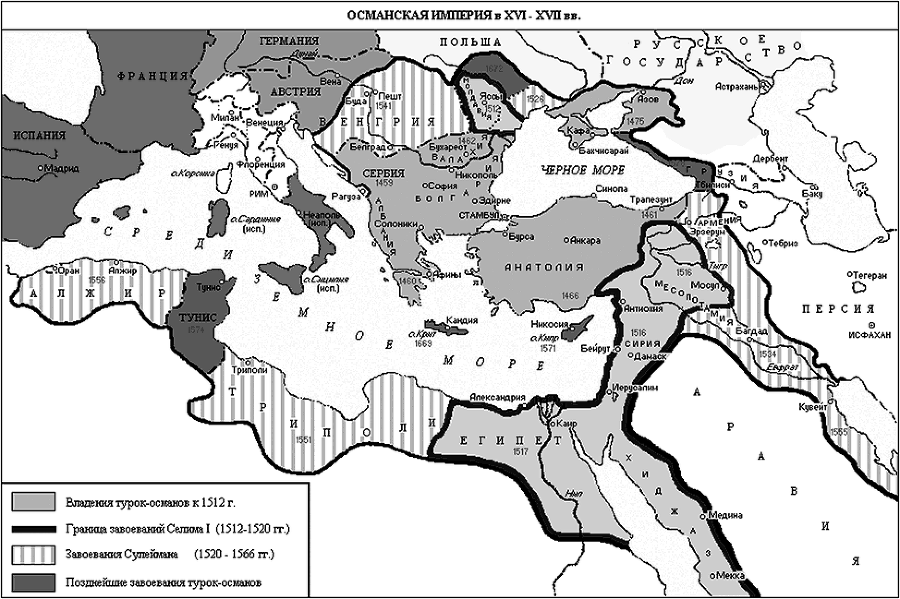 Роксолана. В гареме Сулеймана Великолепного - i_009.png
