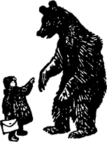 Тук Тукыч - i_012.png