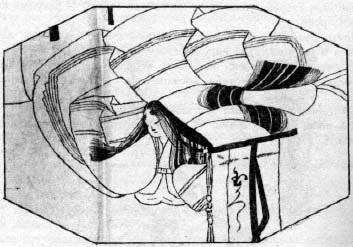 Повесть о Гэндзи (Гэндзи-моногатари). Книга 2 - doc2fb_image_02000021.jpg