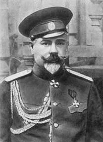 Тайны смутных эпох - any2fbimgloader86.jpeg