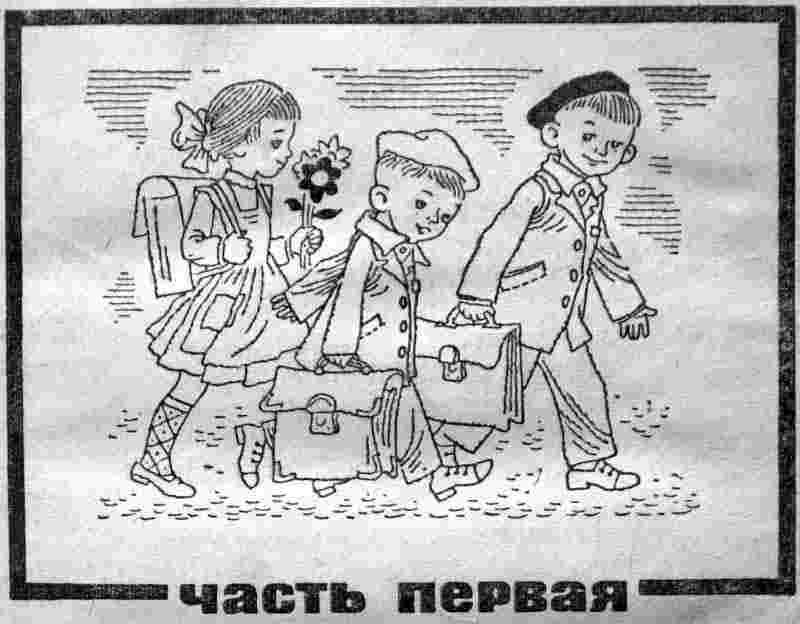 Сентябрь + сентябрь - _3.jpg