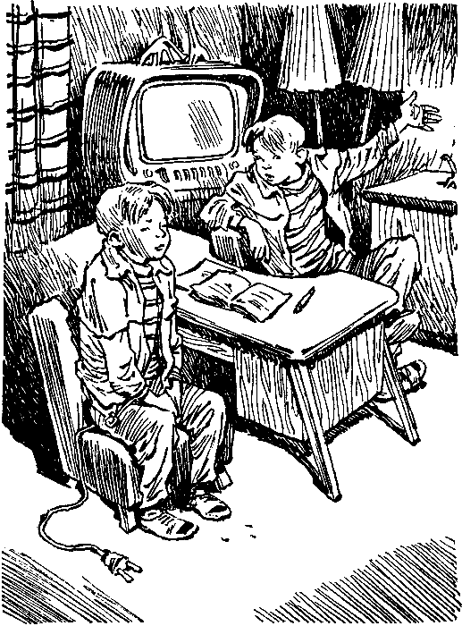 Победитель невозможного (сборник) - pic_11.png