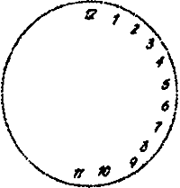 Навеки Элис - i_001.png