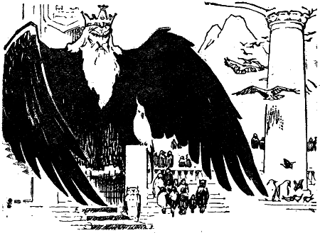 Чао - i_011.png