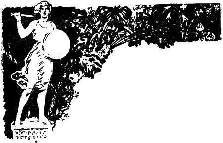 Чао - i_018.png