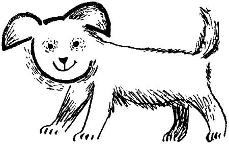 Всё про наш класс. Наташины рассказы - i_015.png
