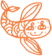 От клубка до праздничного марша (сборник) - i_012.png
