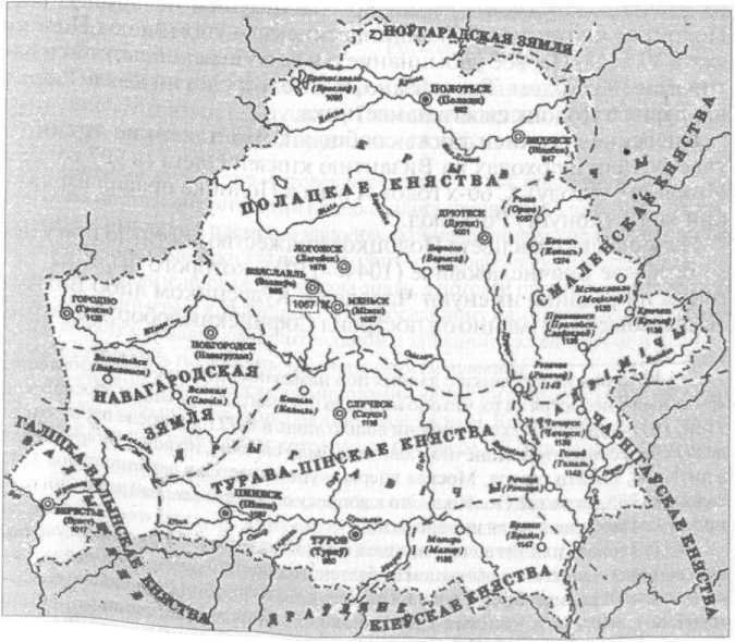 Войны Московской Руси с Великим княжеством Литовским и Речью Посполитой в XIV-XVII вв. - _2.jpg