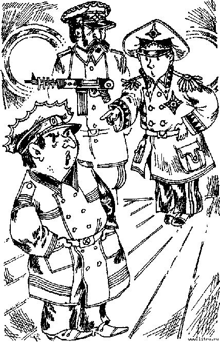 Властелин времени - any2fbimgloader4.jpg