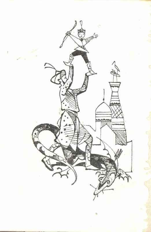 Качал батыр - _3.jpg