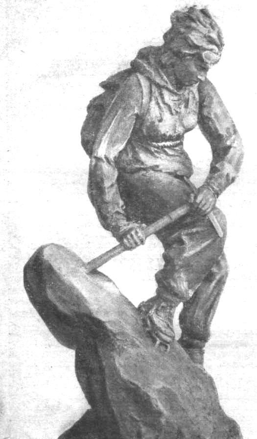 На высочайших вершинах Советского Союза - _62.jpg