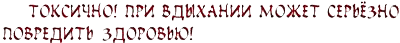 Мышиная фея - img45.png