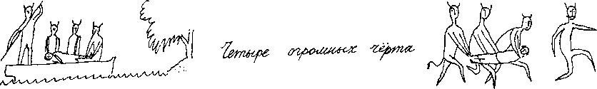 Малыш и река - i_040.png
