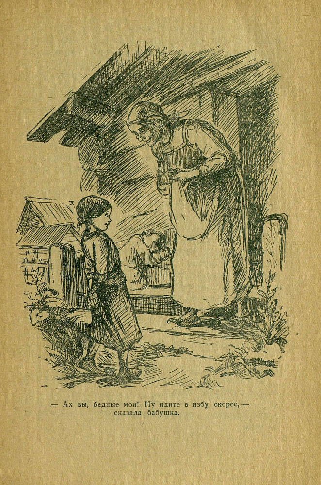 Июльская гроза - _11.jpg