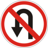 Правила дорожнього руху - _3.24.png