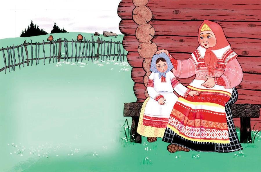 Сказки Бабы Яги - _027_028.jpg