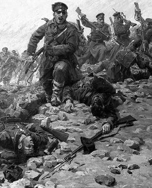 Всеобщая история. XX – начало XXI века. 11 класс. Базовый уровень - i_012.jpg