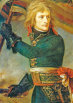 Всеобщая история. История Нового времени. 8 класс - i_020.jpg