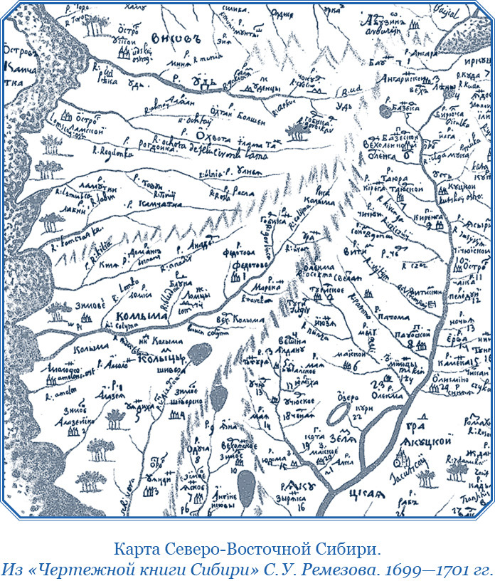 Камчатские экспедиции - i_010.jpg