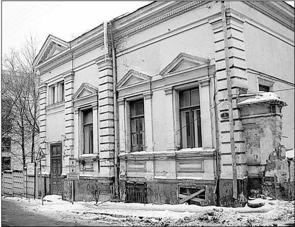 Остоженка. От Остоженки до Тверской - i_009.jpg