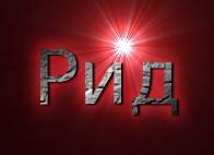 Возможно, в этот раз (ЛП) - _5.jpg