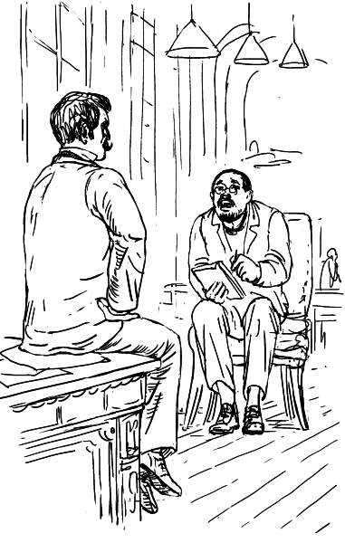 Камуфлет - i_009.png