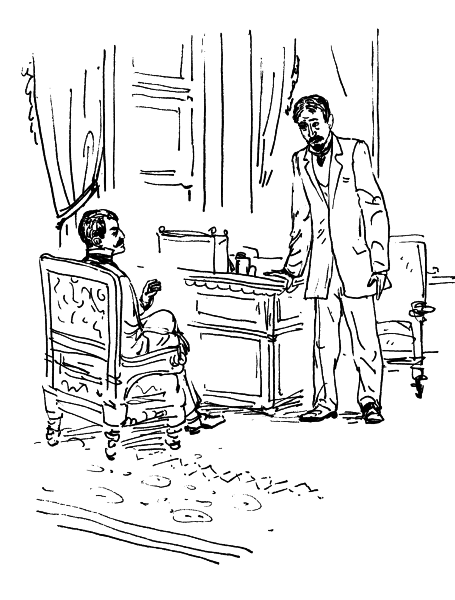 Камуфлет - i_010.png