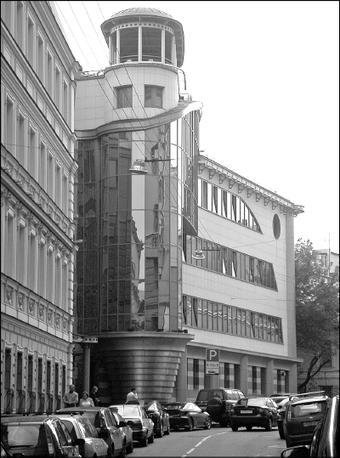 Покровка. От Малой Дмитровки в Заяузье - i_012.jpg