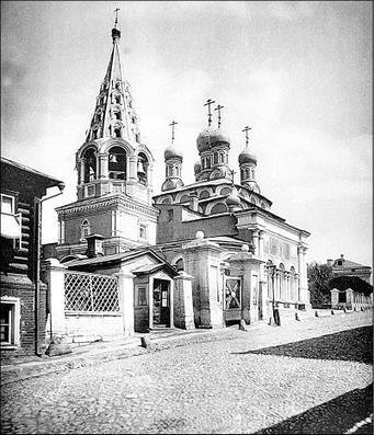 Покровка. От Малой Дмитровки в Заяузье - i_017.jpg