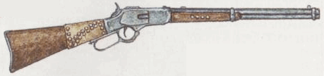 Индейцы Великих равнин - i_174.png