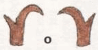 Индейцы Великих равнин - i_332.png