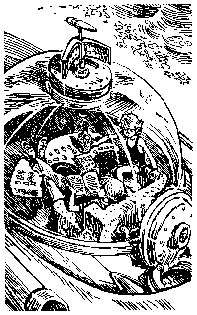 Приключения Алисы. Том 6. Конец Атлантиды - pic_4.png