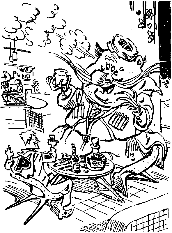 Девочка с Земли (илл. Е. Мигунова) - pic_7.png